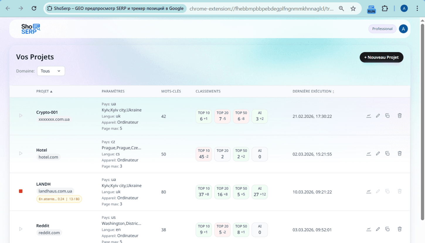 SUIVI Screenshot