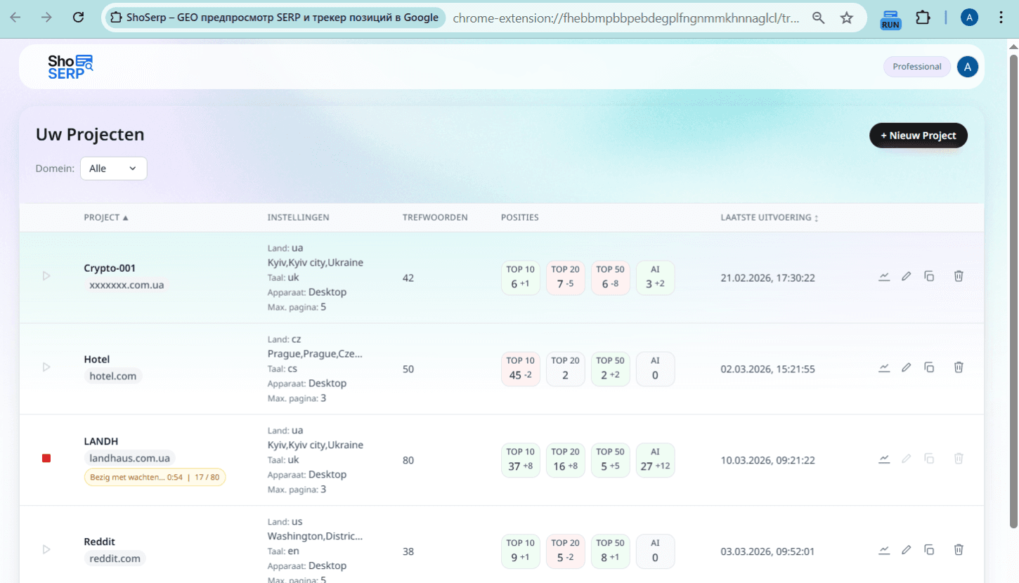 TRACKING Screenshot