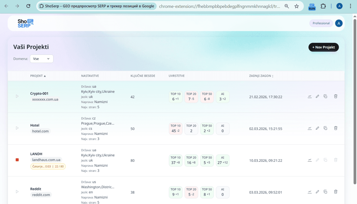 SPREMLJANJE Screenshot