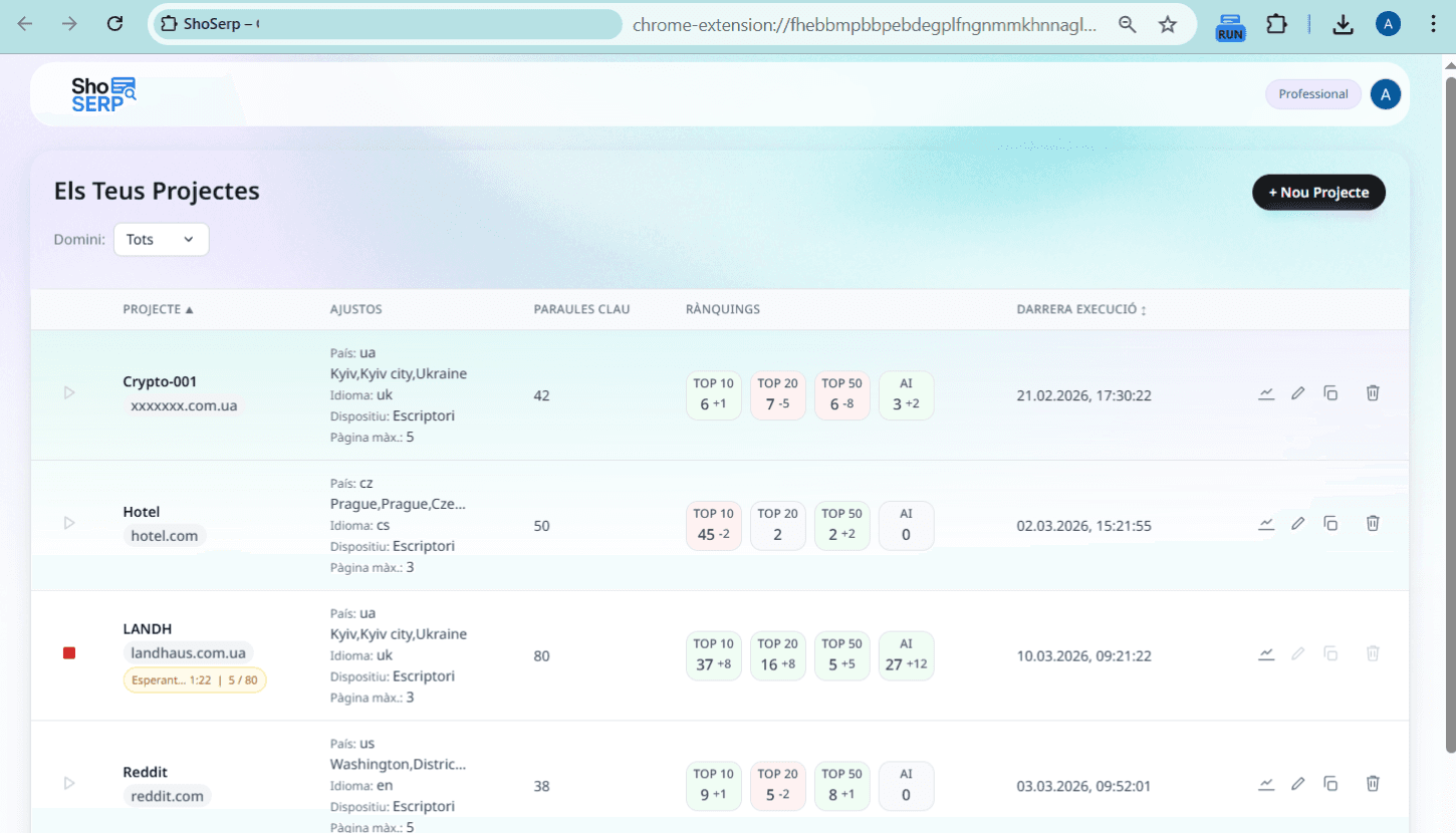 SEGUIMENT Screenshot