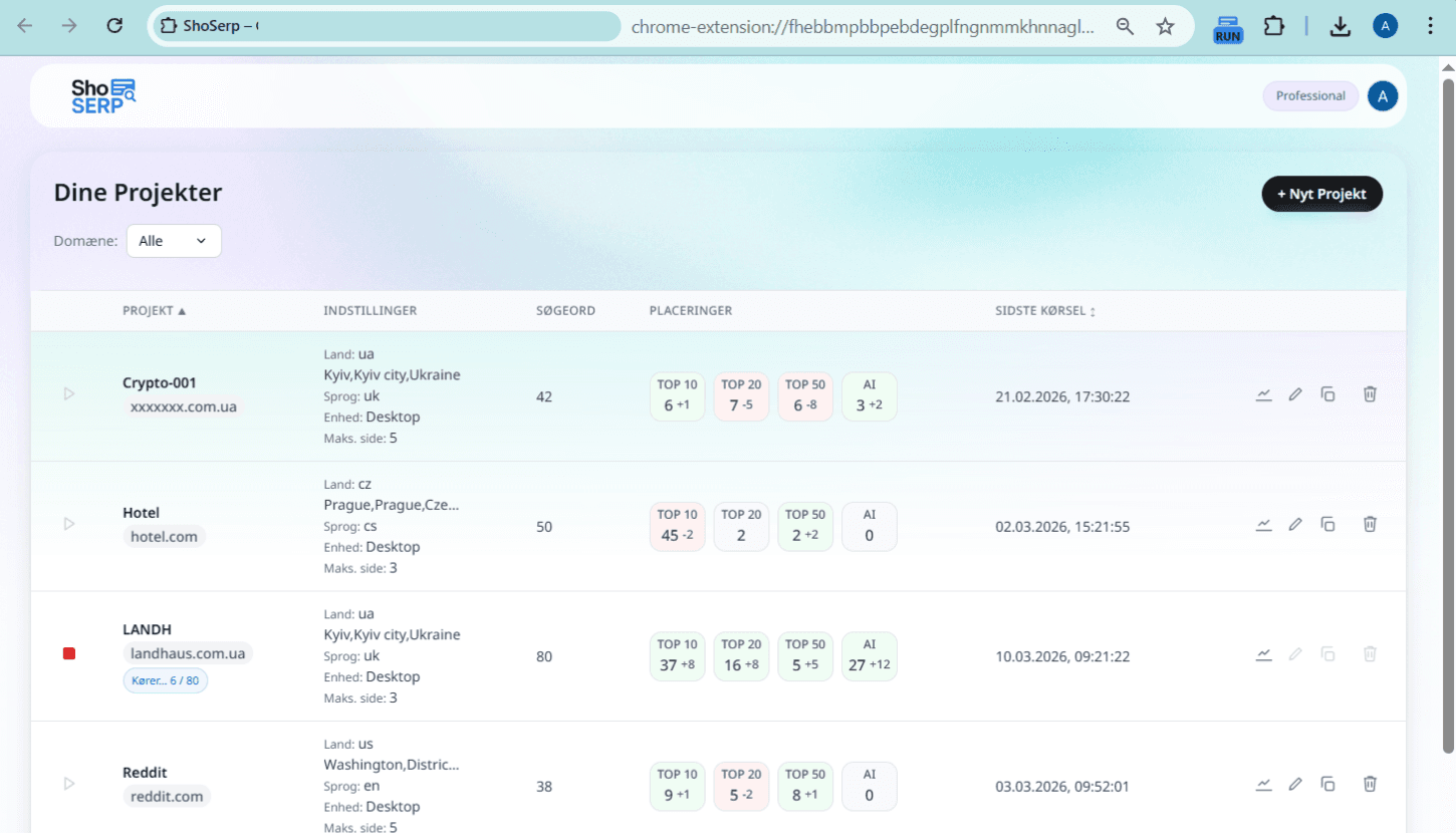 SPORING Screenshot