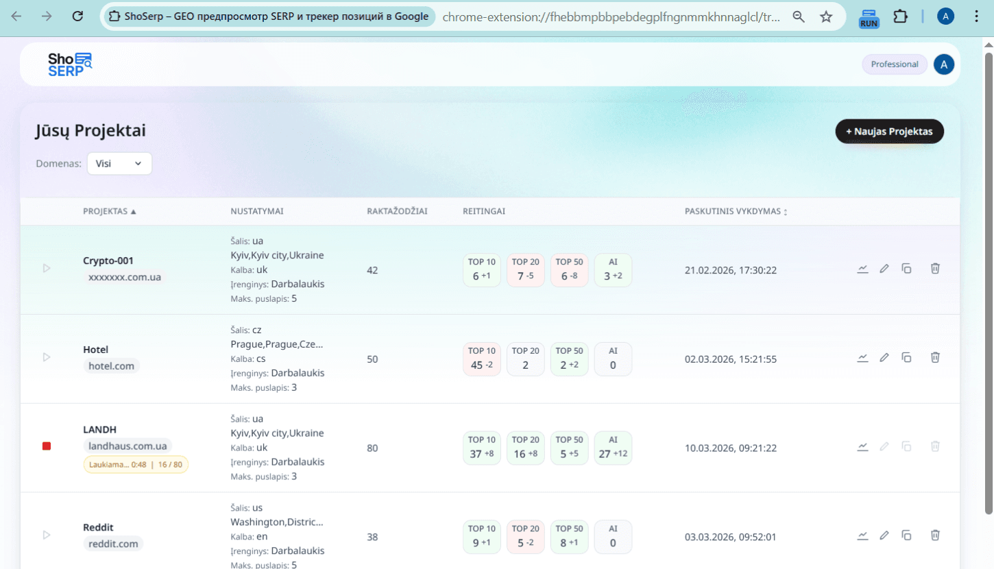 STEBĖJIMAS Screenshot